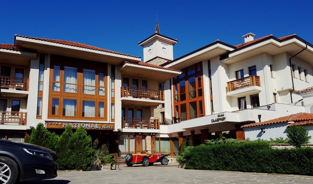 National Palace Wine & Spa Hotel Sliven Extérieur photo