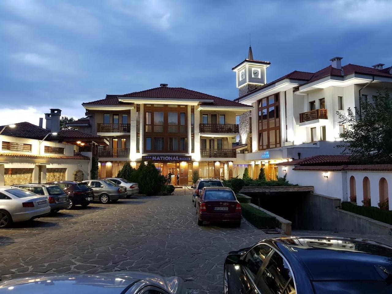National Palace Wine & Spa Hotel Sliven Extérieur photo